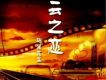 剛果先生歌曲歌詞大全_剛果先生最新歌曲歌詞