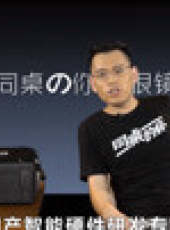 創業好萊塢最新一期線上看_全集完整版高清線上看_好看的綜藝