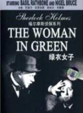 福爾摩斯:綠衣女子線上看_高清完整版線上看 - 蟲蟲電影
