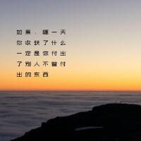 Saint Cava最新歌曲_最熱專輯MV_圖片照片