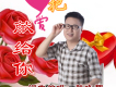 老貓歌曲歌詞大全_老貓最新歌曲歌詞