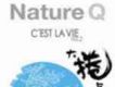 自然卷歌曲歌詞大全_自然卷最新歌曲歌詞
