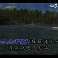蘇羅河流水圖片照片_蘇羅河流水