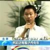 盧小波