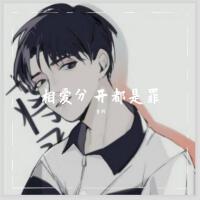 星羽圖片照片_照片寫真