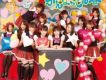 がんばって 青春 (single)