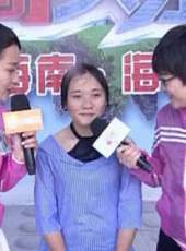 男生女生向前沖 第九季最新一期線上看_全集完整版高清線上看_好看的綜藝