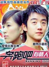 江疏影演過的電影電視劇線上看_影視作品大全_好看的明星