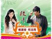 何龍雨歌曲歌詞大全_何龍雨最新歌曲歌詞
