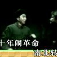 Azaa mongolduu圖片照片_Azaa mongolduu