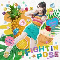 Fightin★Pose專輯_小倉唯Fightin★Pose最新專輯