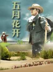 呂一丁演過的電影電視劇線上看_影視作品大全_好看的明星