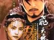飛天舞歌曲歌詞大全_飛天舞最新歌曲歌詞