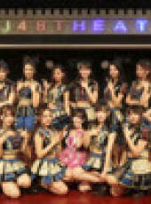 BEJ48女團劇場公演最新一期線上看_全集完整版高清線上看_好看的綜藝