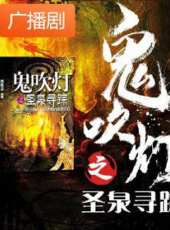 最新2020電視劇_好看的2020電視劇大全/排行榜 - 蟲蟲電視劇