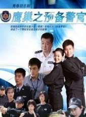 於曉光演過的電影電視劇線上看_影視作品大全_好看的明星