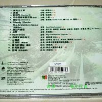黎升銘圖片照片_黎升銘