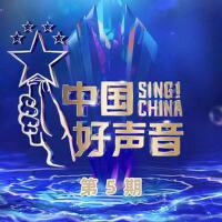 王眾眾個人資料介紹_個人檔案(生日/星座/歌曲/專輯/MV作品)
