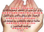 Ritual Of Battle專輯_Jus AllahRitual Of Battle最新專輯