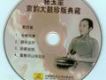 曲藝名家歌曲歌詞大全_曲藝名家最新歌曲歌詞