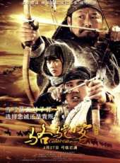 陳旭竹演過的電影電視劇線上看_影視作品大全_好看的明星