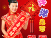 婉君歌曲歌詞大全_婉君最新歌曲歌詞