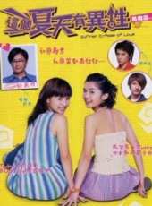 最新2011-2000電影_2011-2000電影大全/排行榜_好看的電影