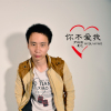 尹瓏蔭歌曲歌詞大全_尹瓏蔭最新歌曲歌詞