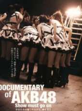 最新2012日本紀錄片電影_2012日本紀錄片電影大全/排行榜_好看的電影