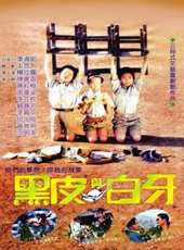 陳震雷演過的電影電視劇線上看_影視作品大全_好看的明星