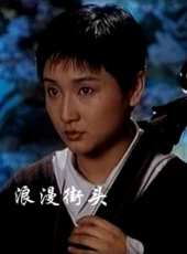 浪漫街頭線上看_高清完整版線上看_好看的電影