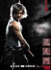 最新2011-2000電影_2011-2000電影大全/排行榜_好看的電影