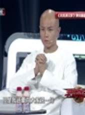 我是演說家最新一期線上看_全集完整版高清線上看_好看的綜藝