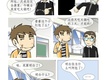 阿包.圖片照片_阿包.