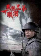 張遜演過的電影電視劇線上看_影視作品大全_好看的明星