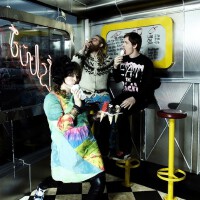 GusGus圖片照片_GusGus