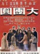 孫道臨最新電影_孫道臨電影全集線上看_好看的電影