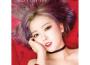YOYOMI歌曲歌詞大全_YOYOMI最新歌曲歌詞