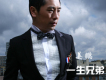 姜鵬歌曲歌詞大全_姜鵬最新歌曲歌詞