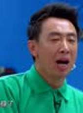 喜樂街第二季最新一期線上看_全集完整版高清線上看_好看的綜藝