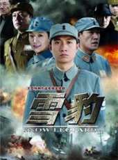 陶飛霏演過的電影電視劇線上看_影視作品大全_好看的明星