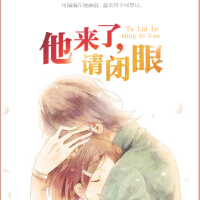 他是.圖片照片_他是.