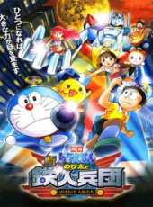 最新2011-2000卡通片_2011-2000卡通片大全/排行榜_好看的動漫