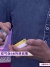 美麗俏佳人（安徽衛視）最新一期線上看_全集完整版高清線上看_好看的綜藝