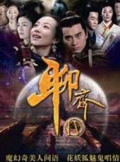 陳龍最新電視劇_陳龍電視劇作品全集線上看_好看的電視劇