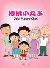 油菜花教育六年級語文 上冊動漫全集線上看_卡通片全集高清線上看_好看的動漫
