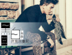 開克爾曼尼歌曲歌詞大全_開克爾曼尼最新歌曲歌詞