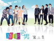 小賤歌曲歌詞大全_小賤最新歌曲歌詞