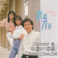 黃丹萍圖片照片_黃丹萍