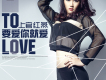 上官紅燕歌曲歌詞大全_上官紅燕最新歌曲歌詞